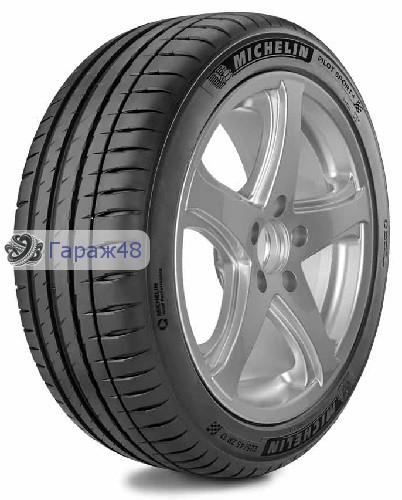 Michelin Pilot Sport 4 ZP 225/35 R20 90Y